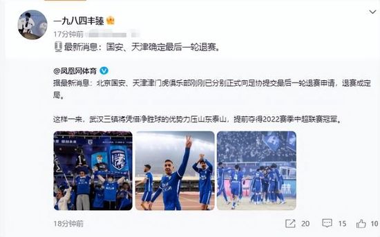 国产男人的天堂