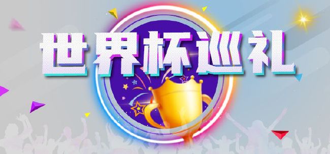 亚洲五月综合