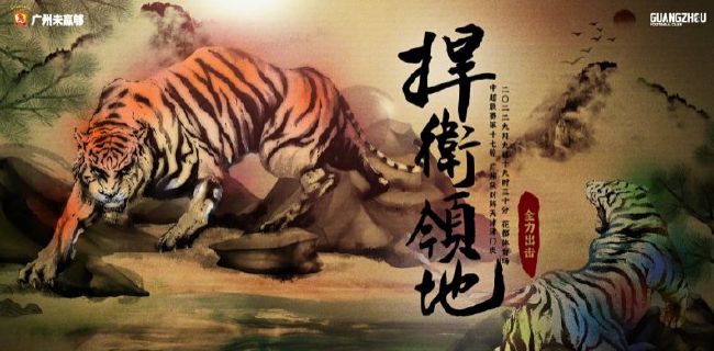 黄影片