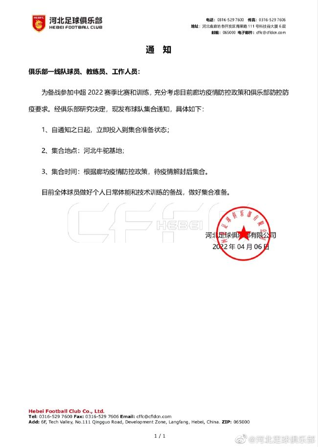 鲁一鲁在线