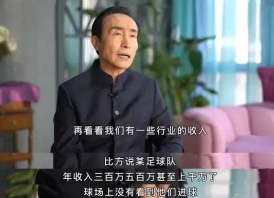 秋霞高清
