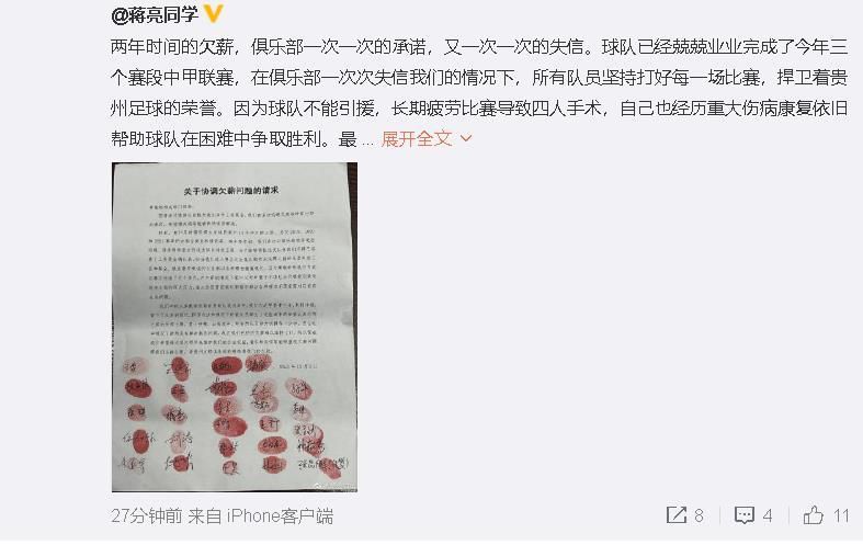草莓视频深夜释放