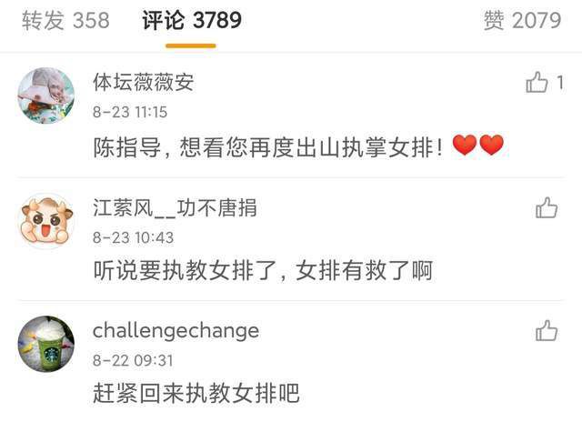 在线免费亚洲电影