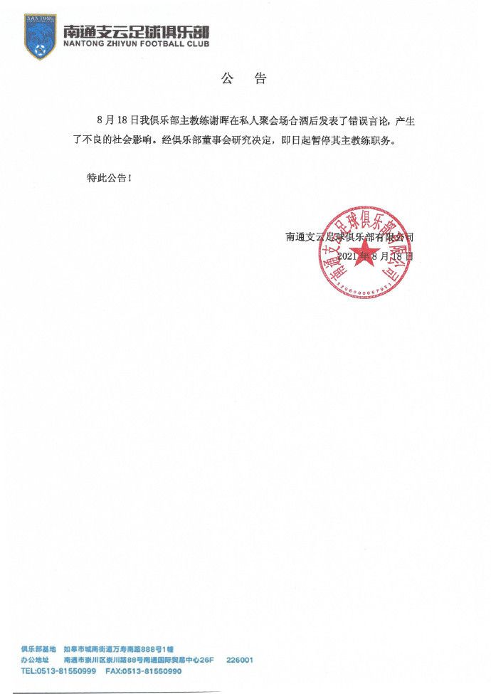 好吊色青青草