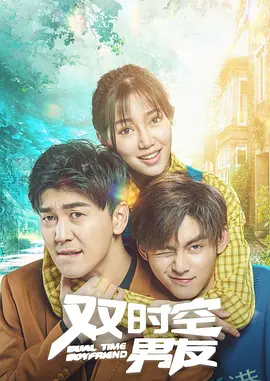 福利片在线播放