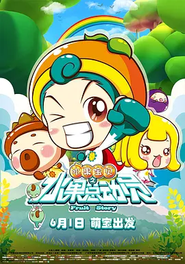 国99久9在线免费