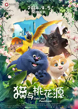 久久精品伊人