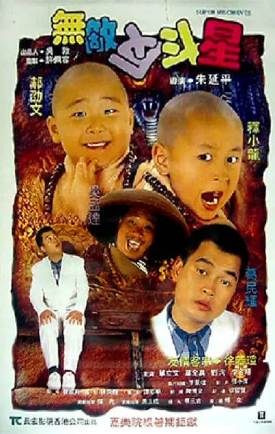 美国vps毛片