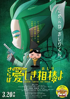 两个女朋友