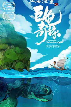 微星3050万图师6g
