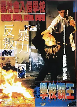 天天操天天怕