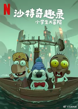 艳色舞裸体歌舞团今天歌舞团