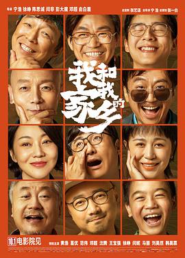 帅气的男神