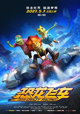 亚洲综合av网