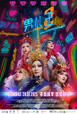 欧美日韩福利视频一区二区三区