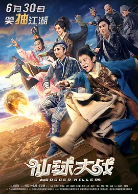 久久精品一区二区国产