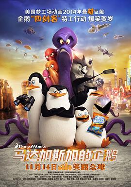 中国成人在线视频