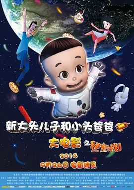 99久久精品一区二区三区