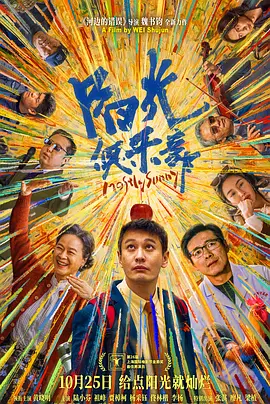 成人性色生活片免费看爆迷你毛片