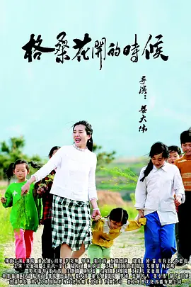 嫩模筱慧三点全开福利视频
