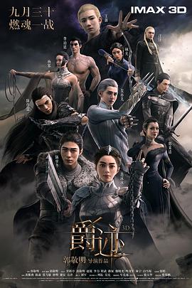 身子光溜溜的游泳视频