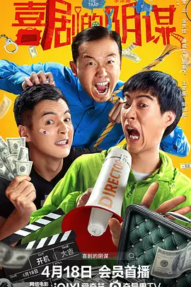 怡红院视频