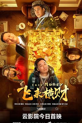 国语对白自拍
