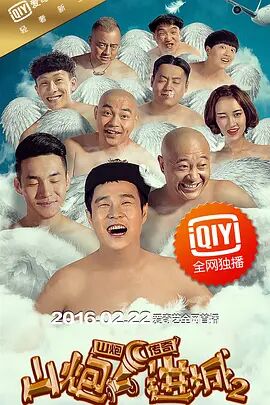 av动漫天堂