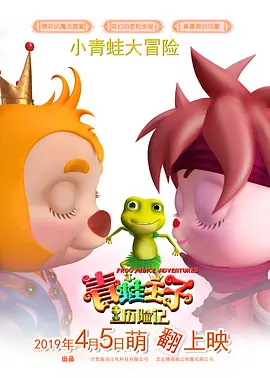 日韩毛片在线视频