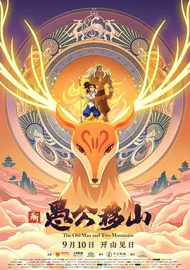 朝鲜妓女的性感屁股