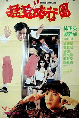 国内外精品免费视频