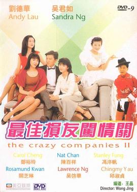 男人操女人网址
