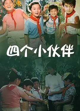 亚洲高清网站