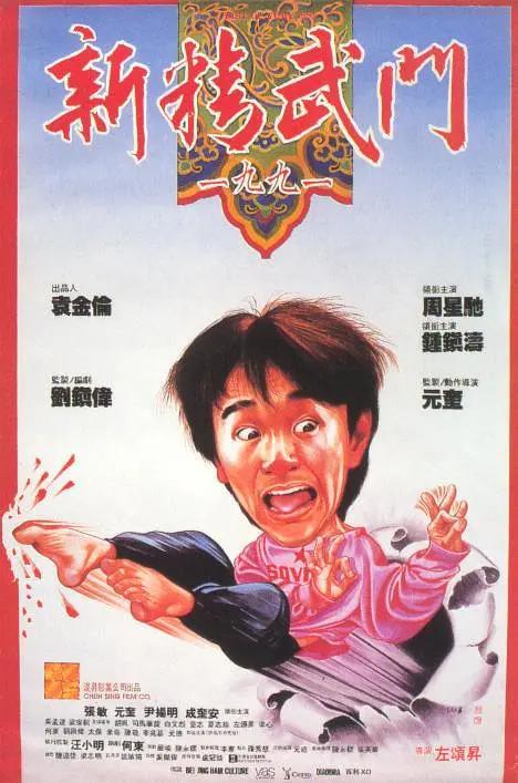 久久成人18免费网站
