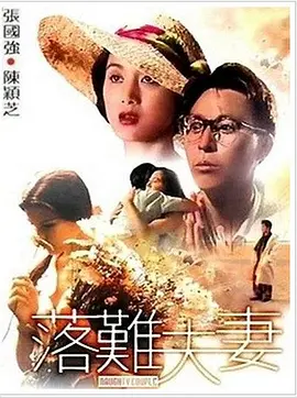 亚洲丁香婷婷综合久久六月