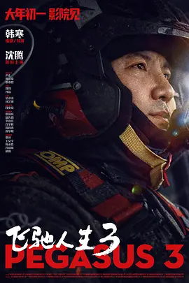久久综合久久鬼色
