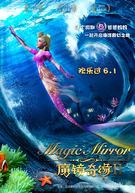 天天干天天上