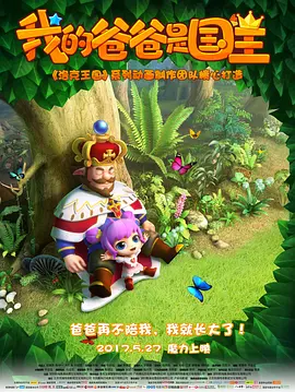 国产成人精品短视频app