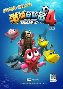 奈的调教日记v1.2