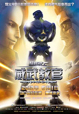 伊人2222