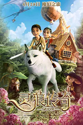 大咪咪在线