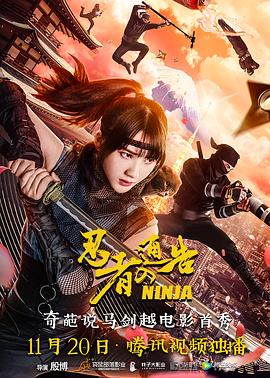 久久综合九色综合狠狠97
