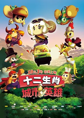 欧美一区二区三区国产精品
