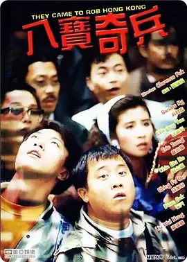 人偶比恋人