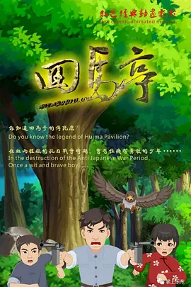 国产高清无专砖码区2021
