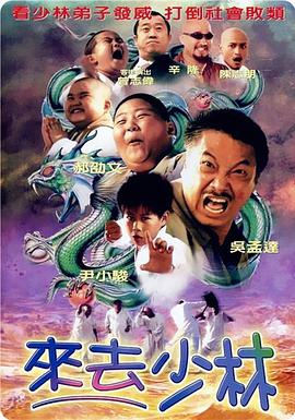 国产成人高清精品免费5388
