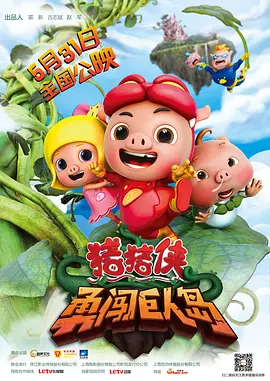 美女扒精光视频网站