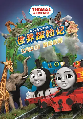 日韩高清的天堂在线观看免费