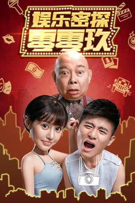 黄色wwwxxx