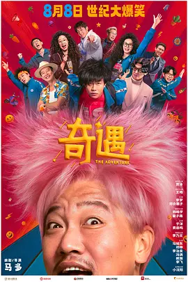 精品福利视频第一